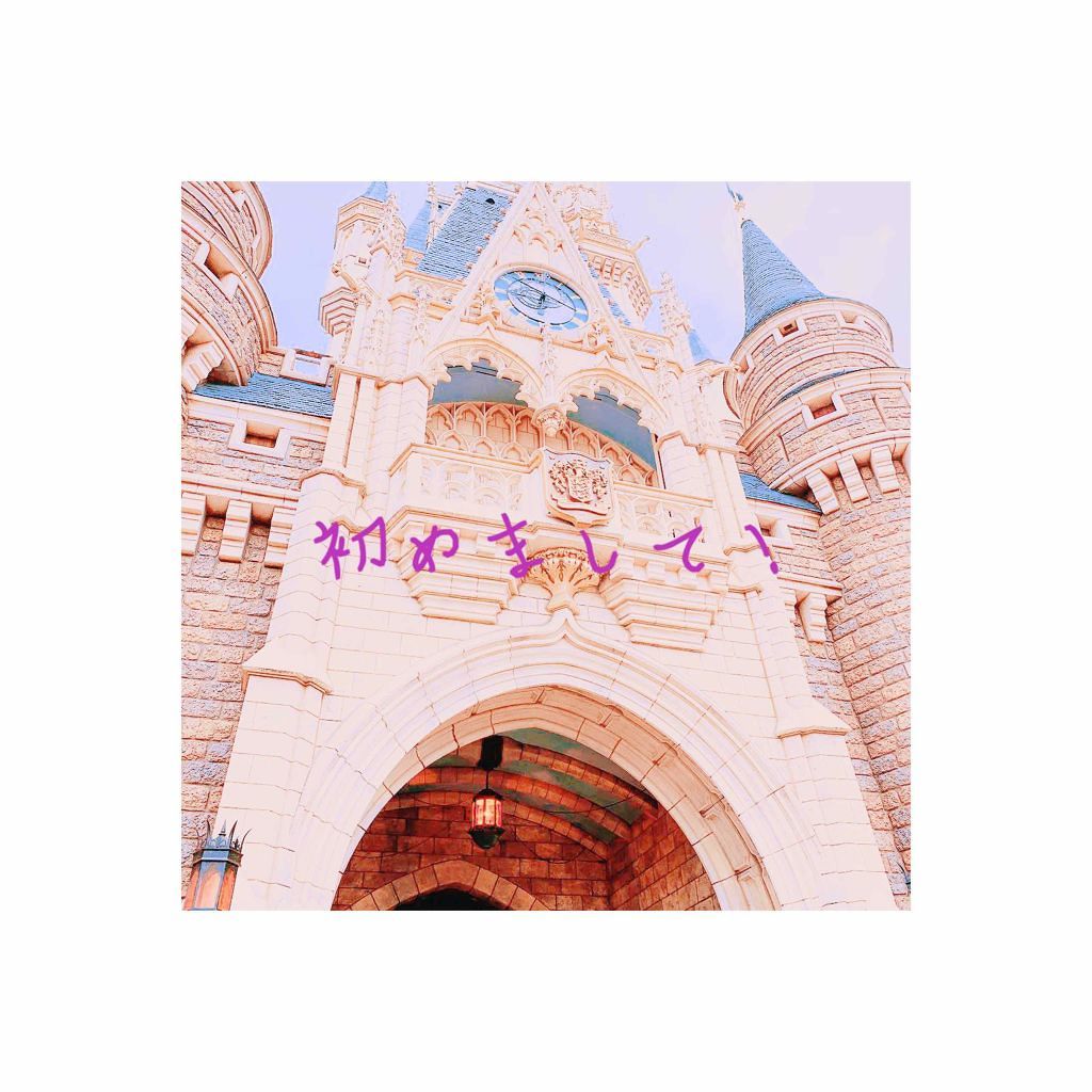 ワンダーアイリッドテープ Extra/D-UP/二重まぶた用アイテムを使ったクチコミ（1枚目）