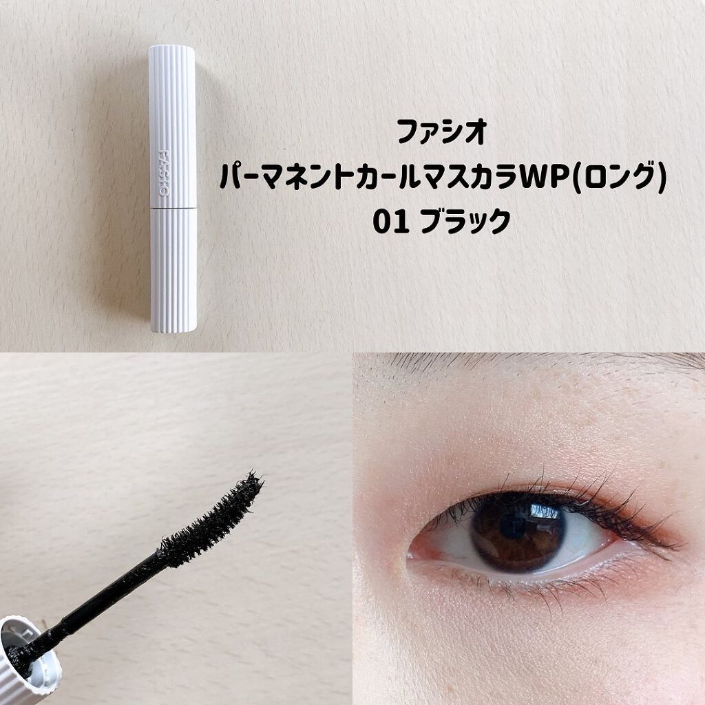 エクストラオーディナリー オイル エクラアンペリアル 艶髪オイル/ロレアル パリ/ヘアオイルを使ったクチコミ(3枚目)