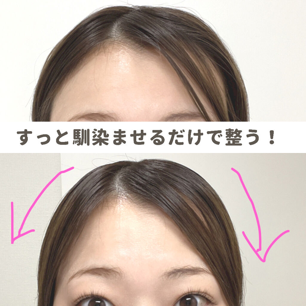 スリーキングスティック/john masters organics/ヘアジェルを使ったクチコミ（3枚目）