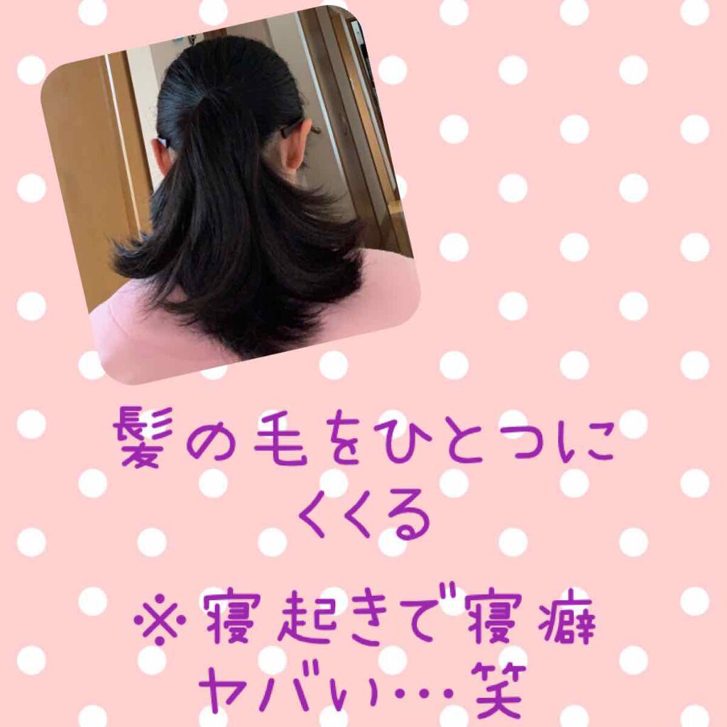 細目おだんごネット/DAISO/ヘアアクセサリーを使ったクチコミ（2枚目）