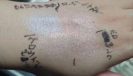 ディオールスキン ミネラル ヌード ルミナイザー パウダー<グロウ バイブス>/Dior/プレストパウダーを使ったクチコミ(1枚目)