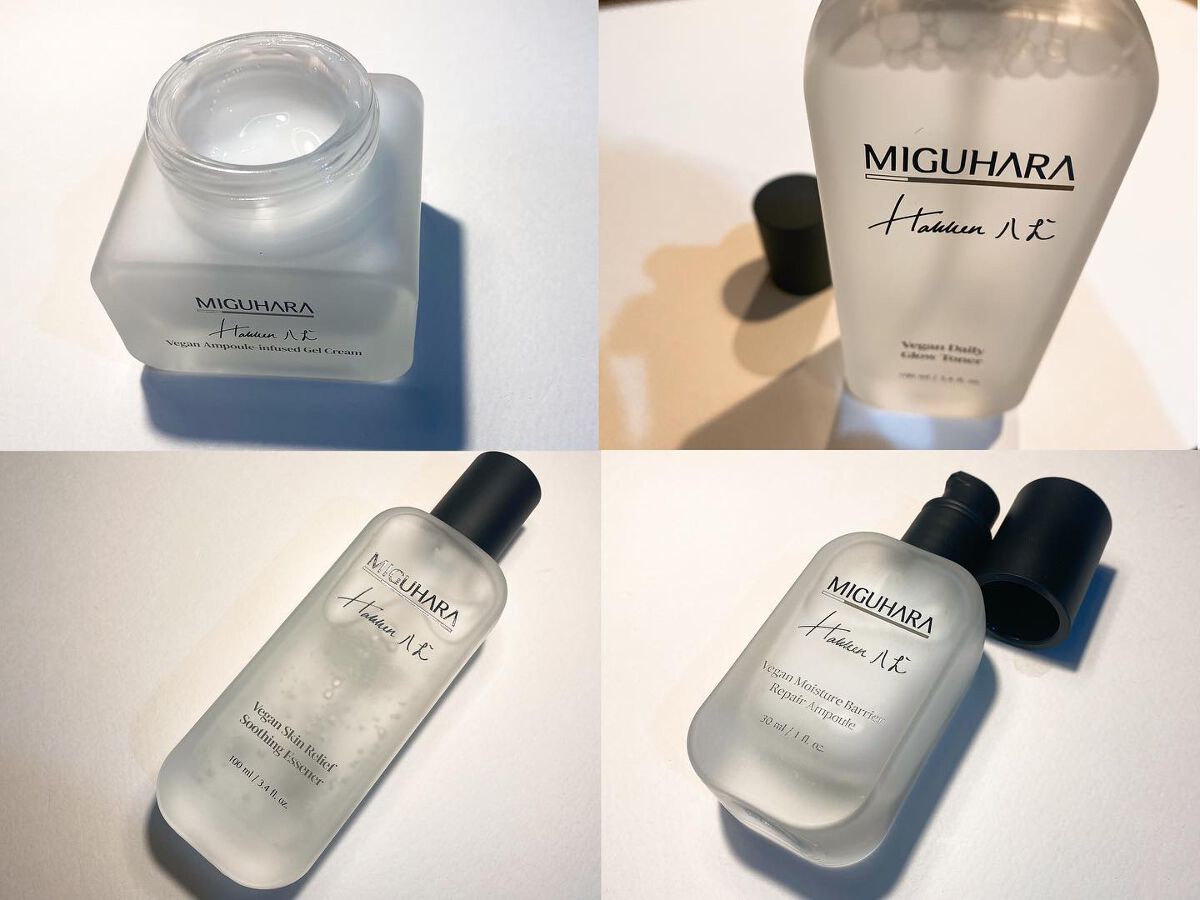 ヴィーガンデイリーグロートナー / MIGUHARA