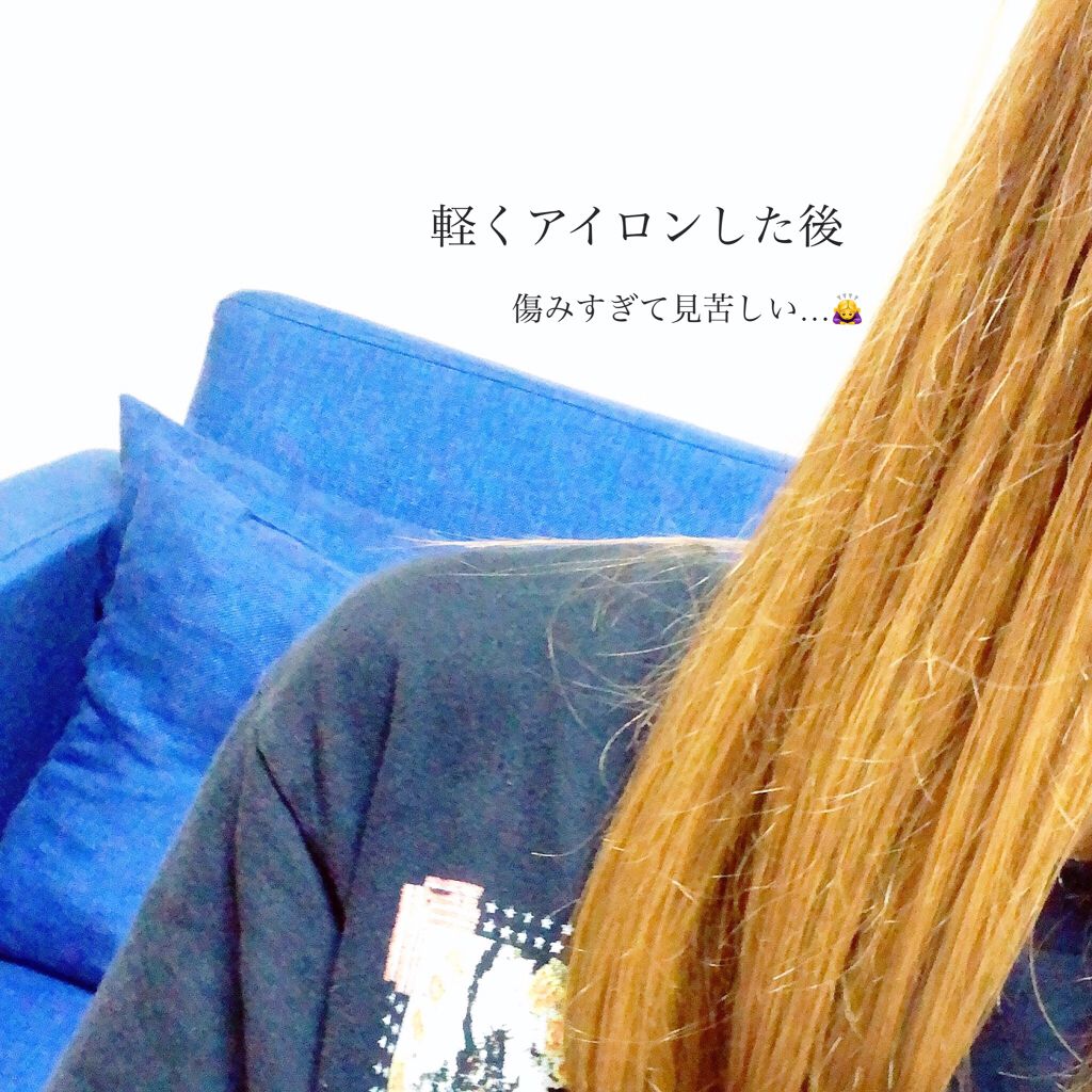 パンテーン エフォートレス コンプリートナイト リペアー シャンプー／トリートメント/パンテーン/市販シャンプーを使ったクチコミ（3枚目）