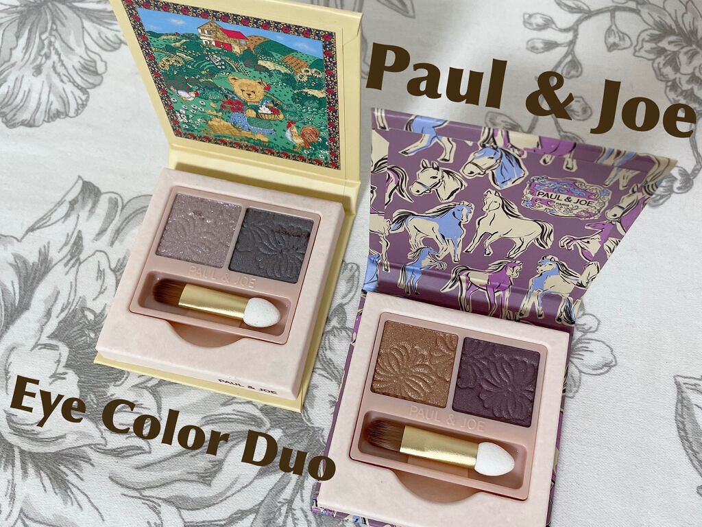 アイカラー デュオ 04 シエル ドゥ ラ ヌイ/PAUL & JOE BEAUTE/アイシャドウパレットを使ったクチコミ（1枚目）