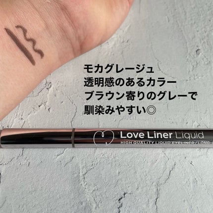 リキッドアイライナーR4/ラブ・ライナー/リキッドアイライナーを使ったクチコミ(3枚目)
