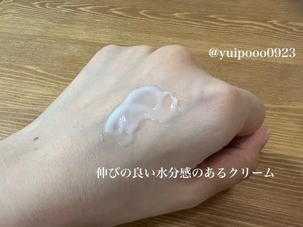 インテカ スージングクリーム/make prem/フェイスクリームを使ったクチコミ(2枚目)