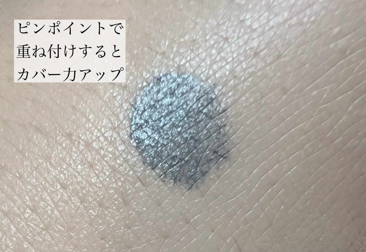 ピンクティーツリーカバークッション/APLIN/クッションファンデーションを使ったクチコミ(4枚目)