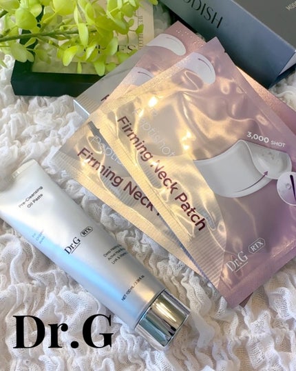 RTXフリークレンジングオイルペースト/Dr.G/オイルクレンジングを使ったクチコミ(1枚目)