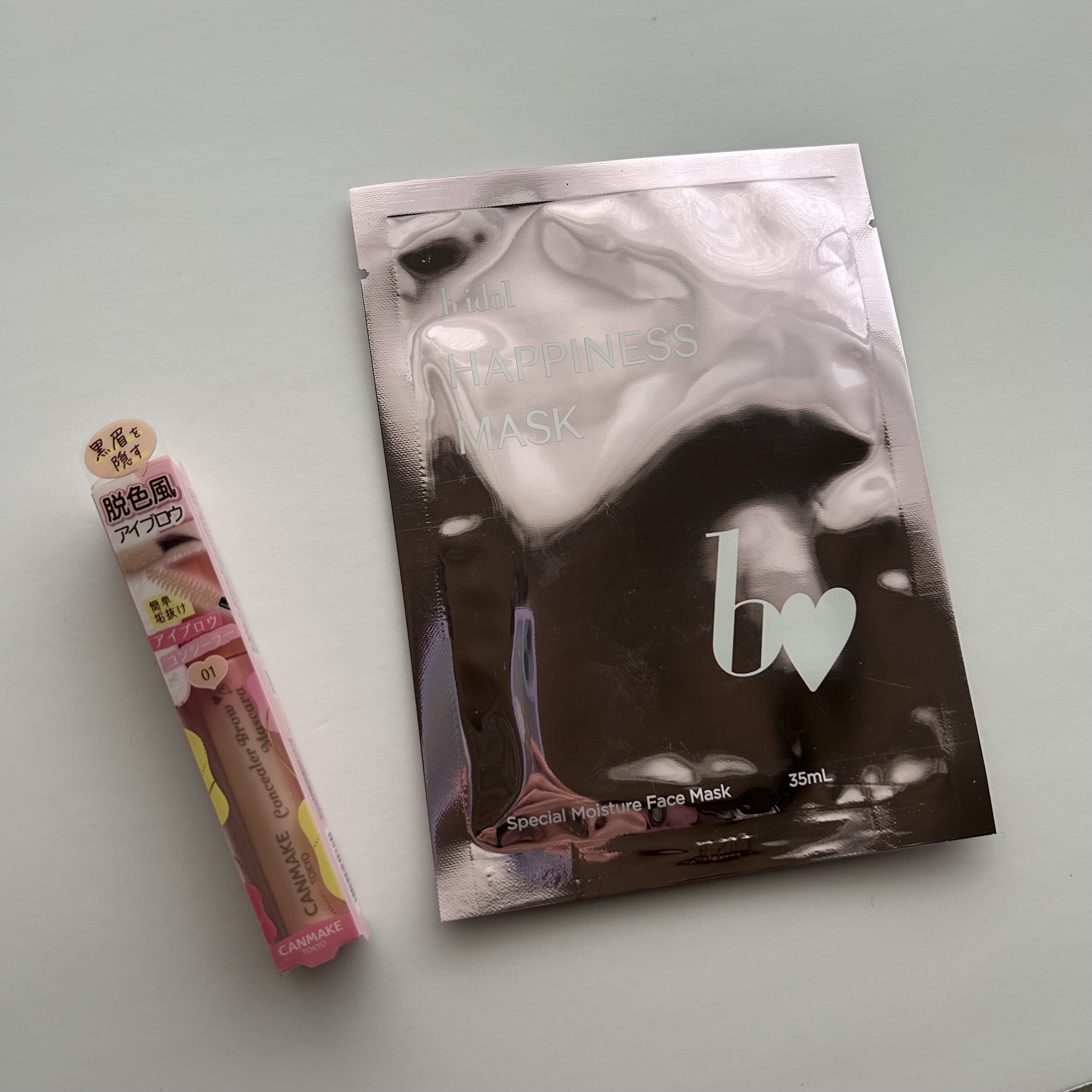 ハピネスマスクR/b idol/シートマスク・パックを使ったクチコミ（2枚目）