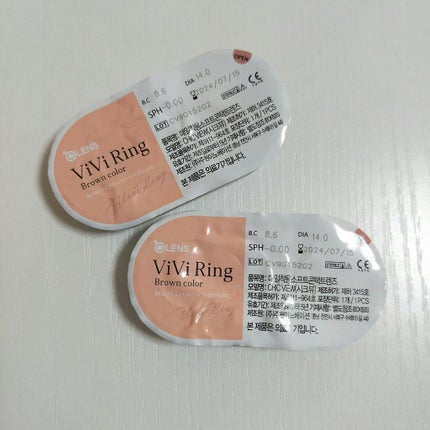 ViVi Ring 1Month/OLENS/カラーコンタクトレンズを使ったクチコミ(1枚目)