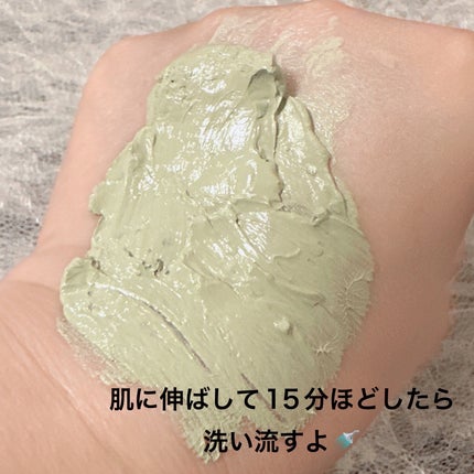 CICA カプセルマスク/VT/洗い流すパック・マスクを使ったクチコミ(4枚目)