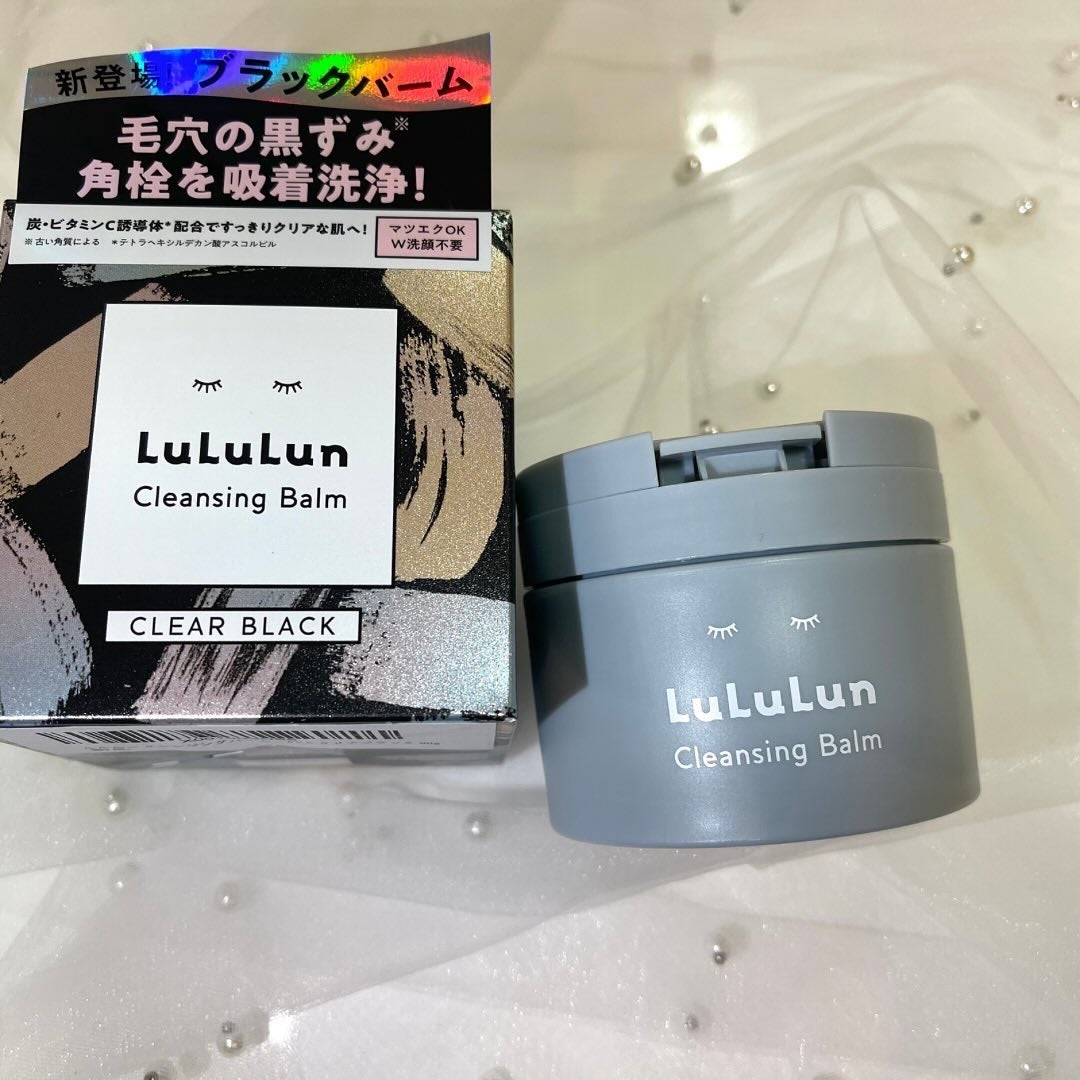ルルルンクレンジング トーニングバーム CLEAR BLACK/ルルルン/クレンジングバームを使ったクチコミ(1枚目)