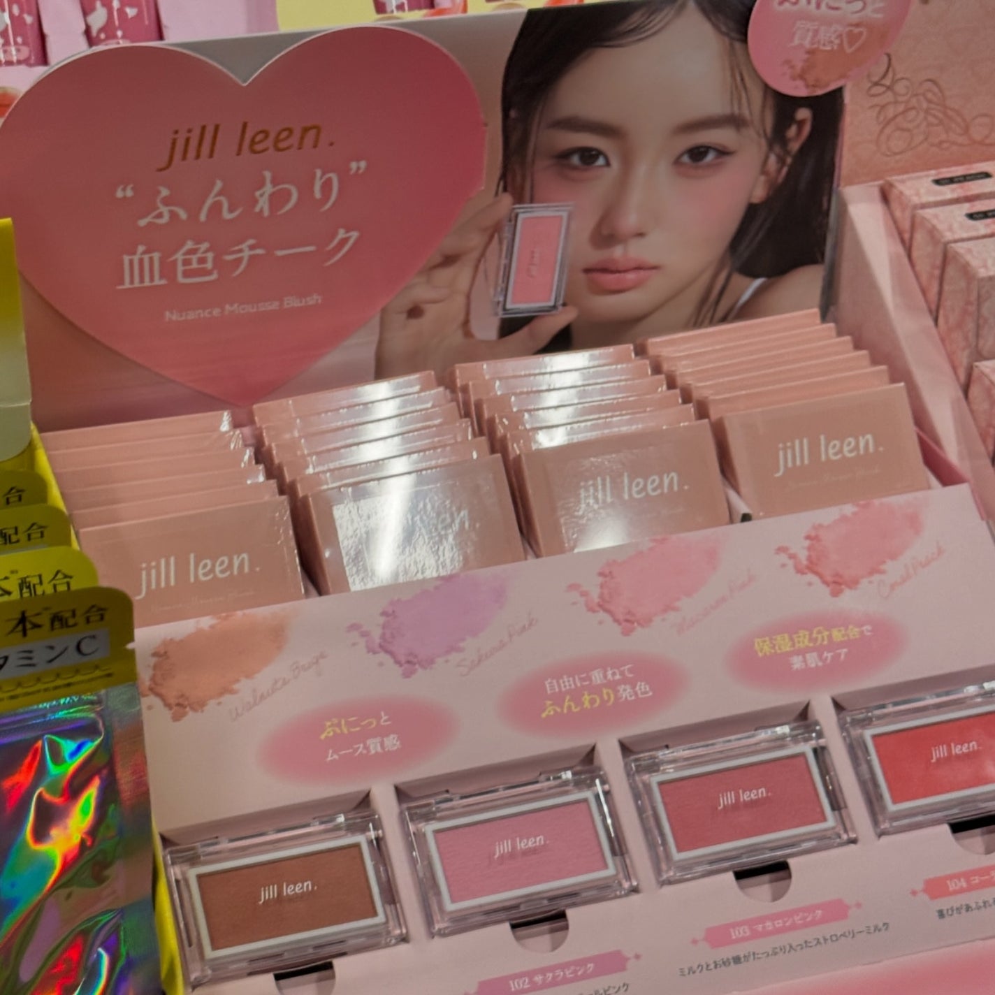 Non/フォロバ100 on LIPS 「展示会で出会った“本当に良かった”5つのアイテムレビュー✨先日..」(4枚目)