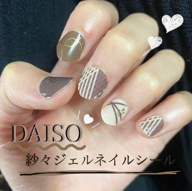 DAISO×紗々 UV GEL ネイルシール/DAISO/ネイルシールを使ったクチコミ（1枚目）