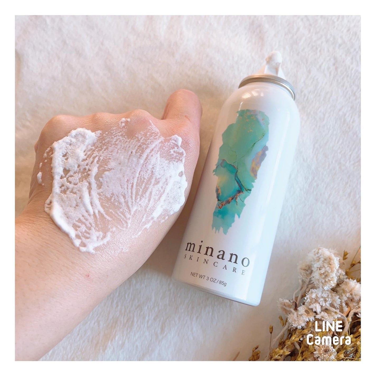 ミナノスキンケア/minano/その他スキンケアを使ったクチコミ(3枚目)