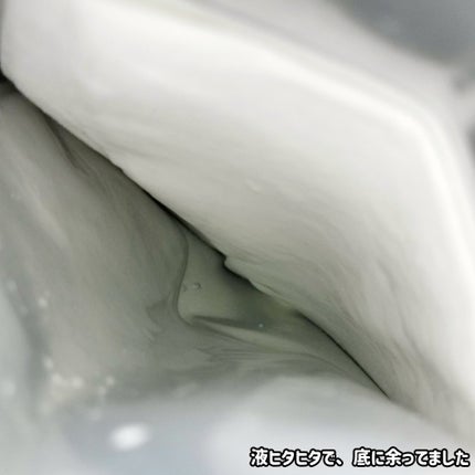 フルフィットプロポリスナリシングマグネットシートマスク /COSRX/シートマスク・パックを使ったクチコミ(4枚目)