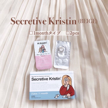 Secretive Kristen/Hapa kristin/カラーコンタクトレンズを使ったクチコミ（2枚目）