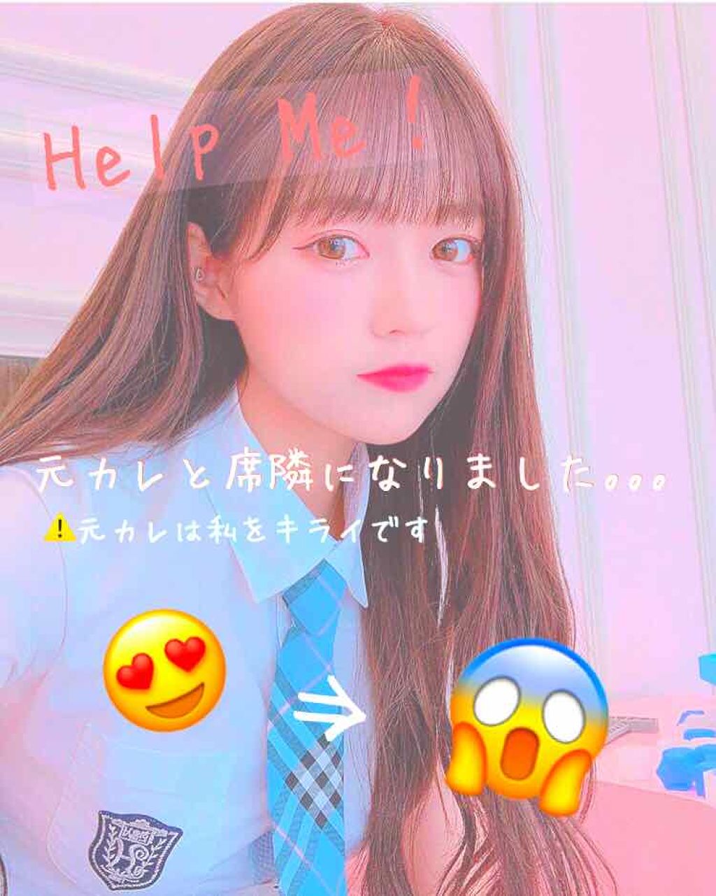 ボディミスト ピュアシャンプーの香り【パッケージリニューアル】/フィアンセ/香水(レディース)を使ったクチコミ(1枚目)