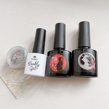 ウィークリージェル/HOMEI/ジェルネイルを使ったクチコミ(3枚目)