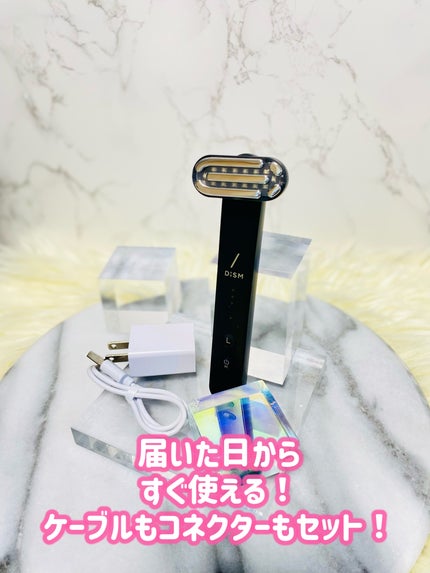 ディズム EMS EER メディスキンケアデバイス/DISM/美顔器・マッサージを使ったクチコミ(6枚目)