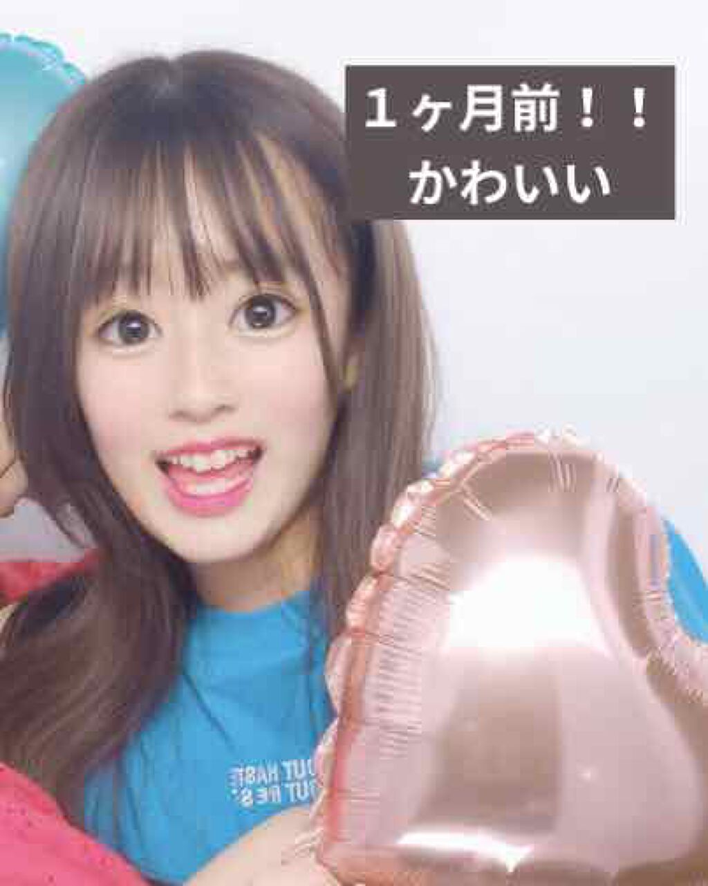 ricoricoð on LIPS ãç§ãšç§ã®å¯æãåéââããªã¯ã©ã§çããæ¹æ³ðð€ð€â å髪ãåãïŒ..ãïŒ4æç®ïŒ