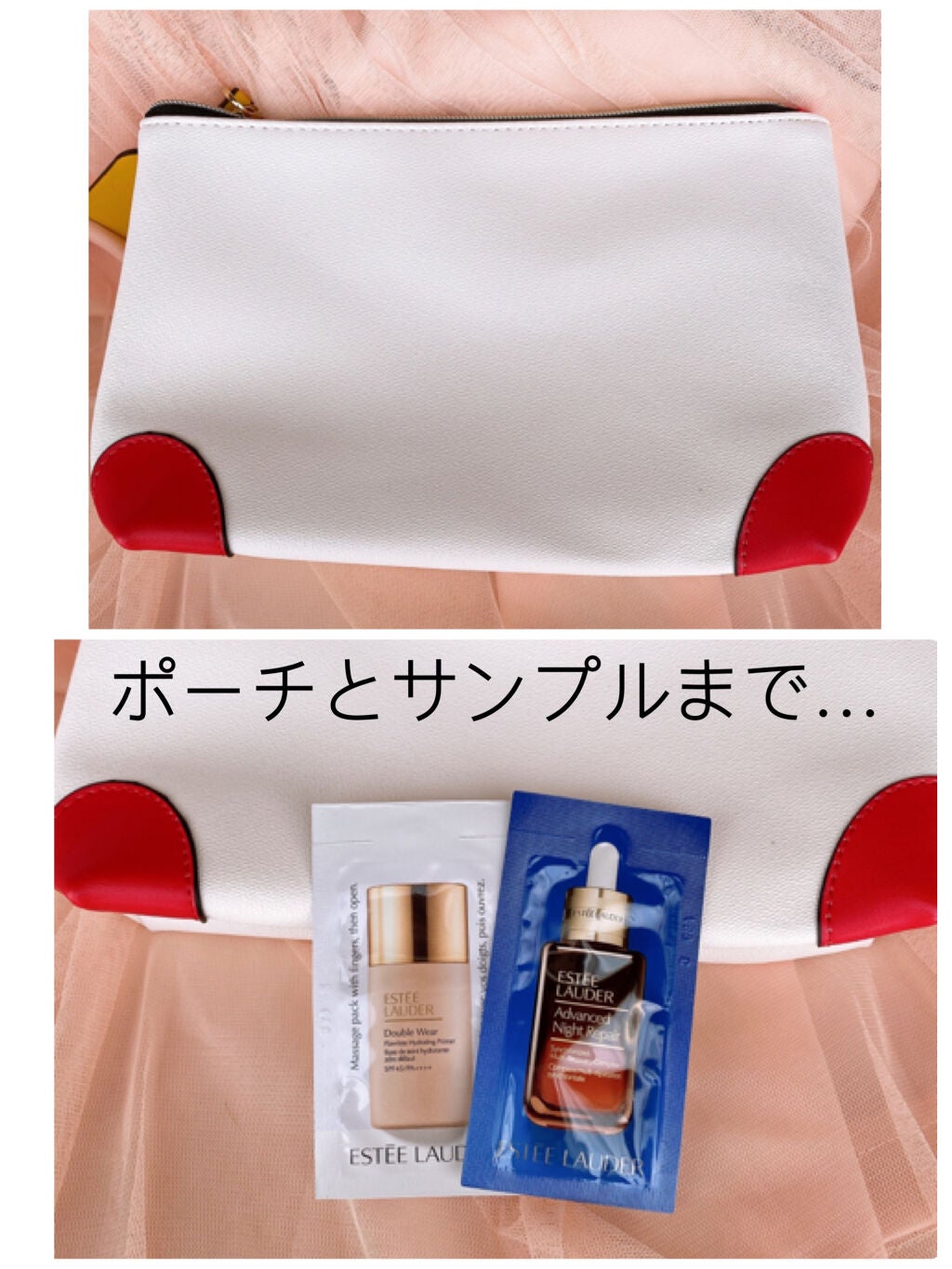 シュープリーム プラス トータル クリーム/ESTEE LAUDER/フェイスクリームを使ったクチコミ(3枚目)