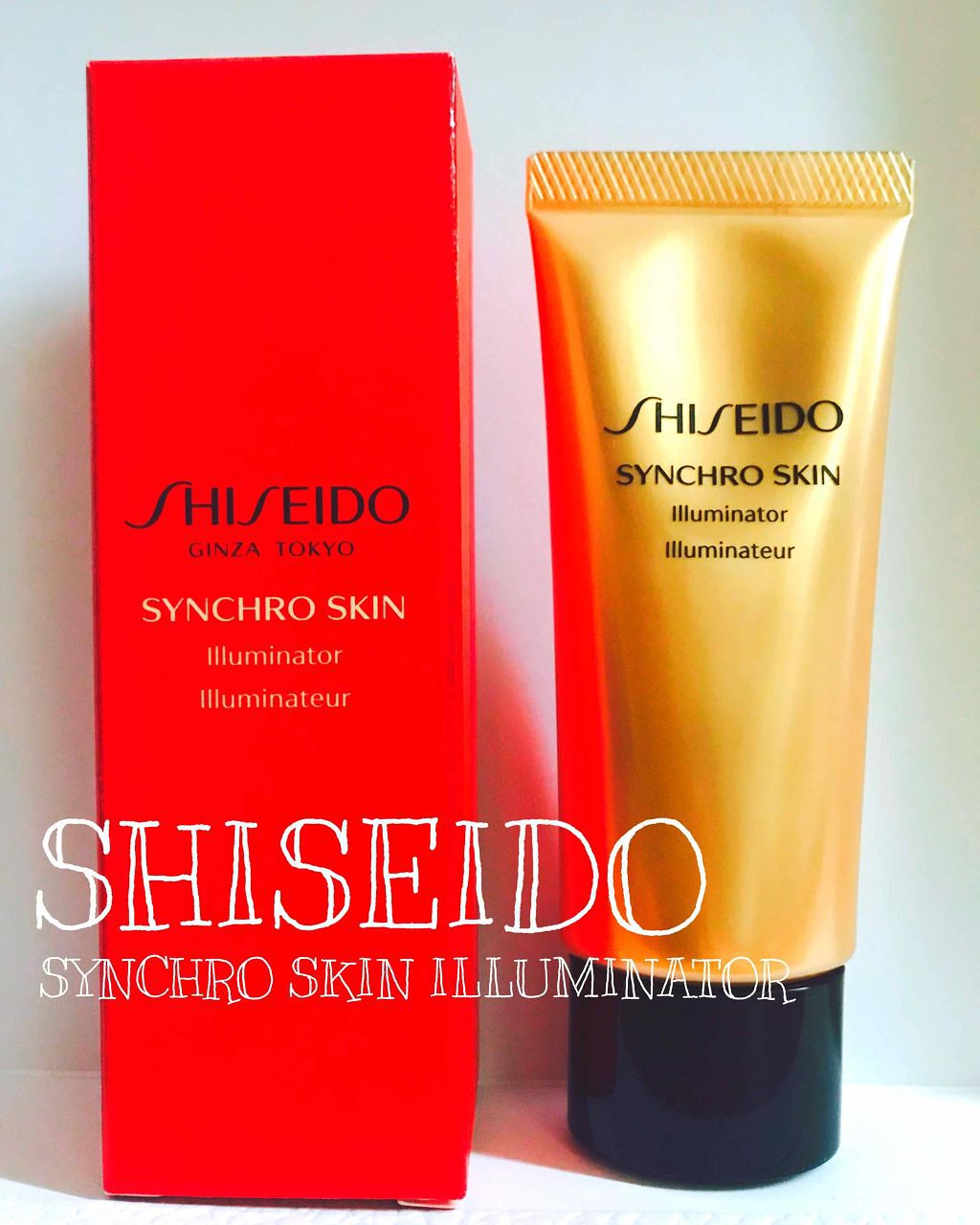 シンクロスキン イルミネーター/SHISEIDO/ジェル・クリームチークを使ったクチコミ（1枚目）