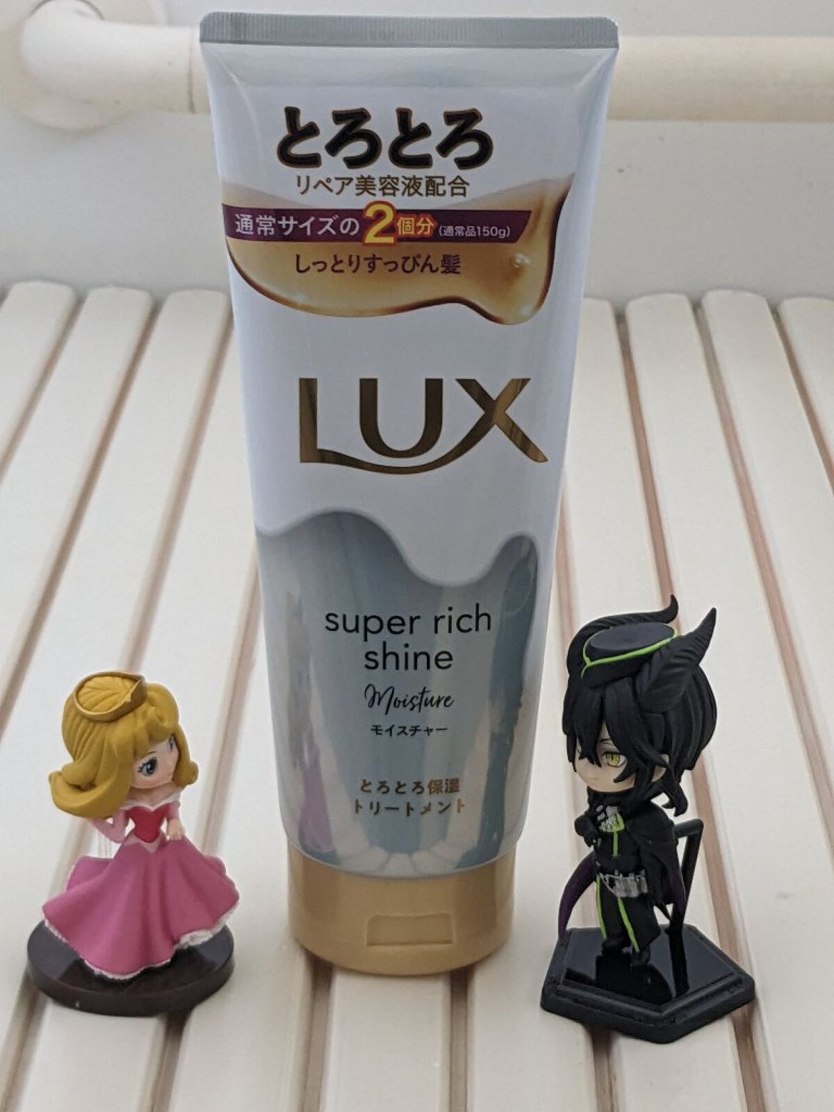 スーパーリッチシャイン モイスチャー とろとろ保湿トリートメント/LUX/洗い流すヘアトリートメントを使ったクチコミ（1枚目）