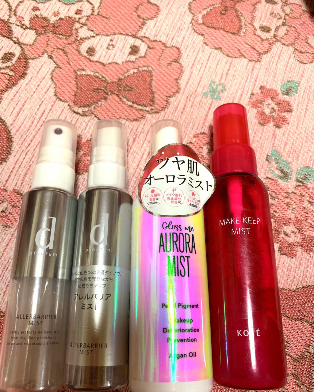 アレルバリア ミスト/d プログラム/ミスト状化粧水を使ったクチコミ（1枚目）