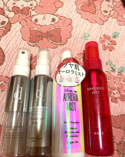 アレルバリア ミスト/d プログラム/ミスト状化粧水を使ったクチコミ(1枚目)