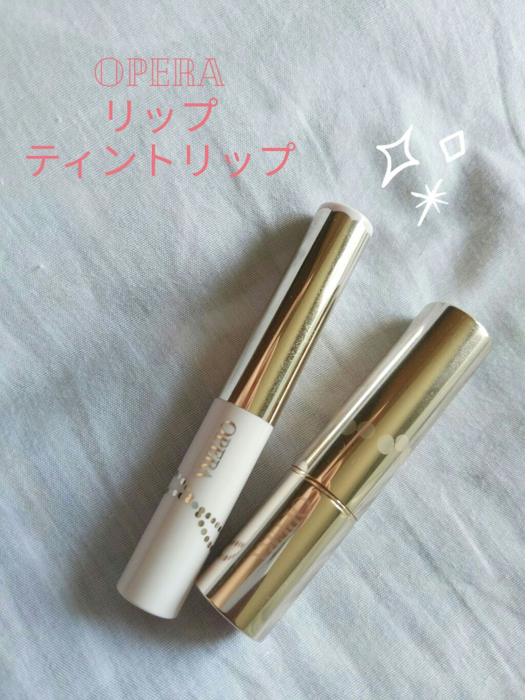 シアーリップカラー（旧） ピュアコーラル/OPERA/リップグロスを使ったクチコミ（1枚目）
