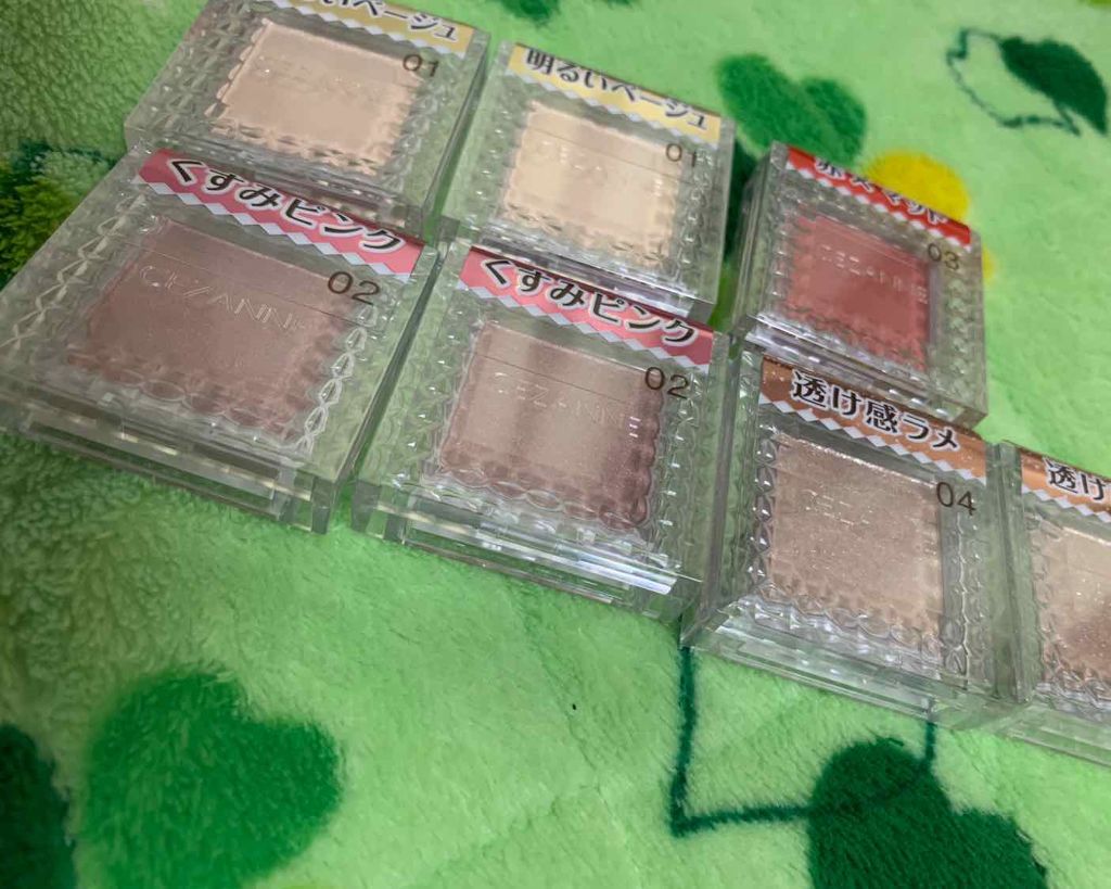 シングルカラーアイシャドウ/CEZANNE/単色アイシャドウを使ったクチコミ(1枚目)