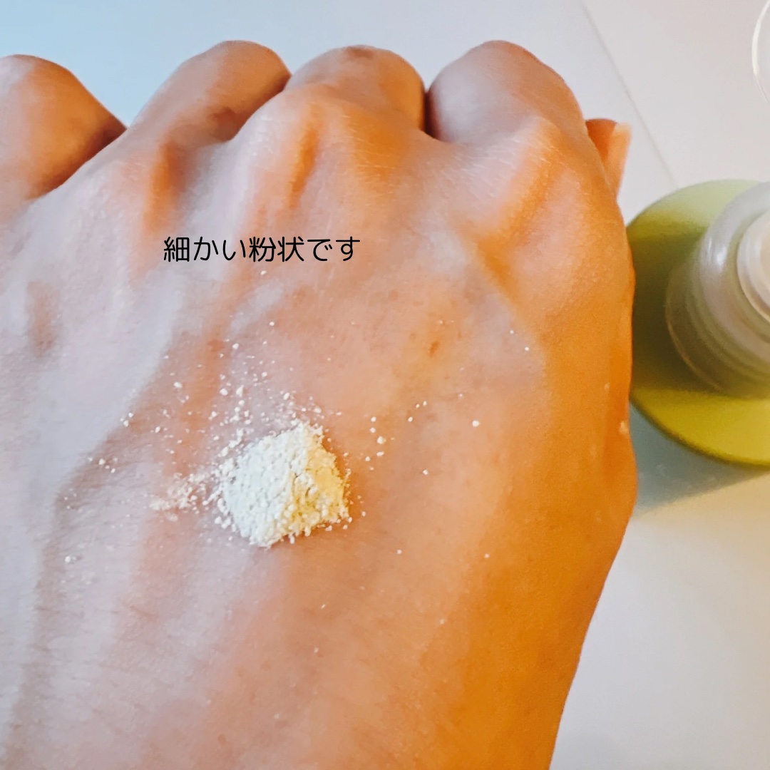 グリーンティー&エンザイムパウダーウォッシュ/By Wishtrend/洗顔パウダーを使ったクチコミ（3枚目）