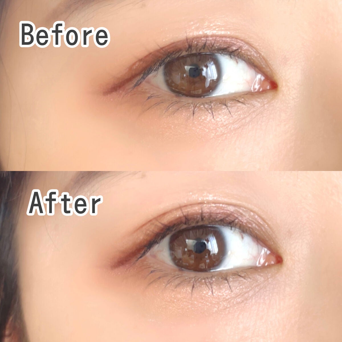 オリシキ アイリッドスキンフィルム /D-UP/二重まぶた用アイテムを使ったクチコミ(2枚目)