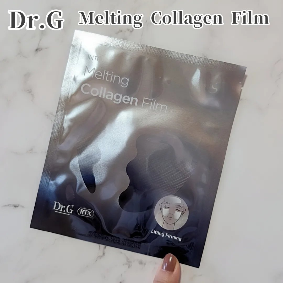 RTXイントゥメルティングコラーゲンフィルム/Dr.G/その他スキンケアを使ったクチコミ（1枚目）
