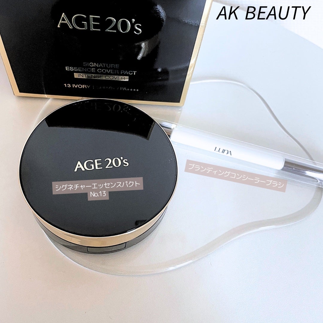 シャドウパレット/dasique/アイシャドウパレットを使ったクチコミ(6枚目)