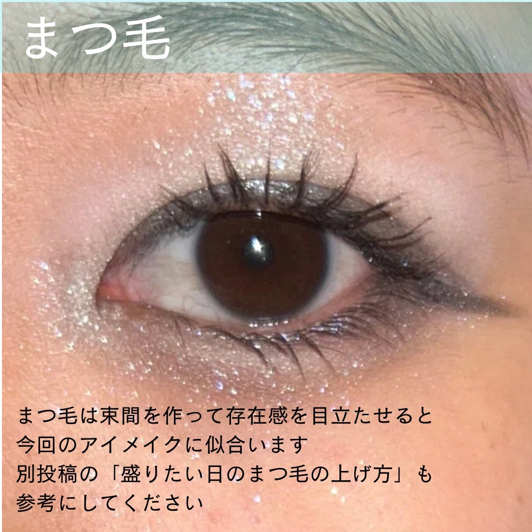 シングルカラーアイシャドウ/CEZANNE/単色アイシャドウを使ったクチコミ(5枚目)