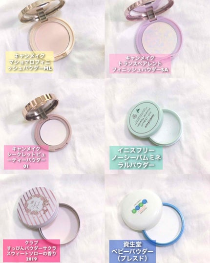 【旧品】マシュマロフィニッシュパウダー/キャンメイク/プレストパウダーを使ったクチコミ(2枚目)