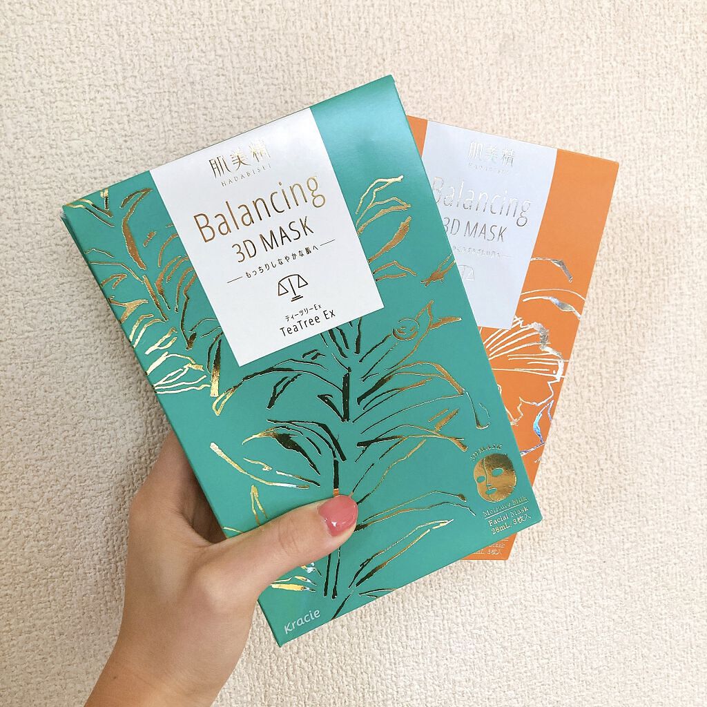 バランシング３Ｄマスク モイスチャーミルク/肌美精/シートマスク・パックを使ったクチコミ（1枚目）