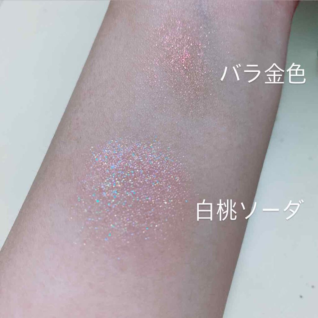 グリッターアイシャドウ/ZEESEA/グリッターを使ったクチコミ（3枚目）