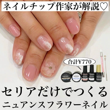 WINOMO ネイル筆 シリコン筆 ネイルアートブラシ 新型 画筆 ペイントブラシ 5本セット/WINOMO/ネイル用品を使ったクチコミ(1枚目)