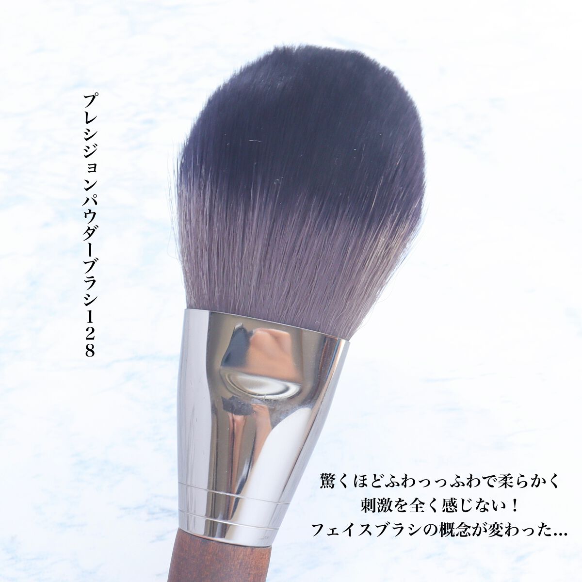 HDスキン マットベルベットコンパクト/MAKE UP FOR EVER/パウダーファンデーションを使ったクチコミ(5枚目)