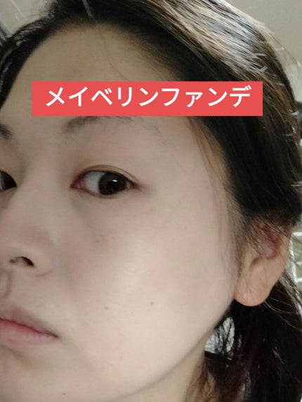 ステージ パフォーマー ブロック:ブースター/shu uemura/化粧下地を使ったクチコミ(3枚目)