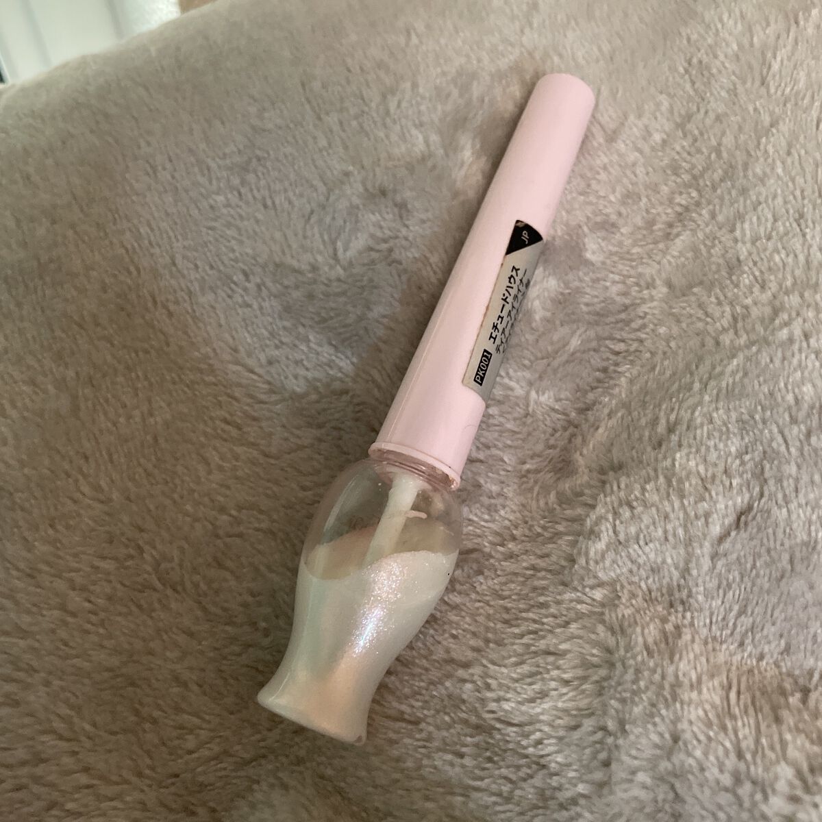 ティアー アイライナー/ETUDE/リキッドアイライナーを使ったクチコミ(1枚目)