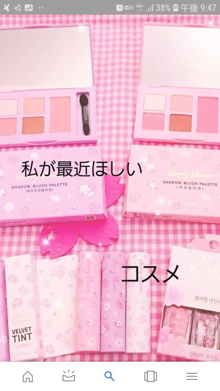 韓国ダイソー/DAISO/パウダーアイシャドウを使ったクチコミ(1枚目)