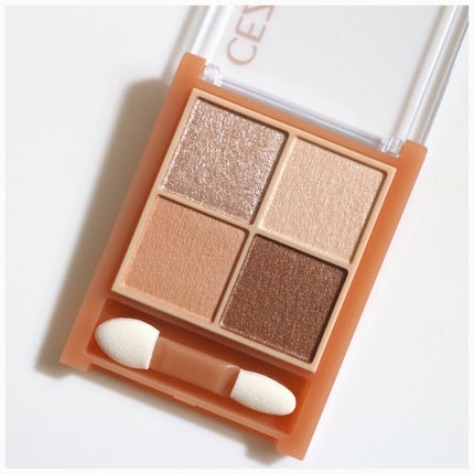 ベージュトーンアイシャドウ/CEZANNE/アイシャドウパレットを使ったクチコミ(4枚目)