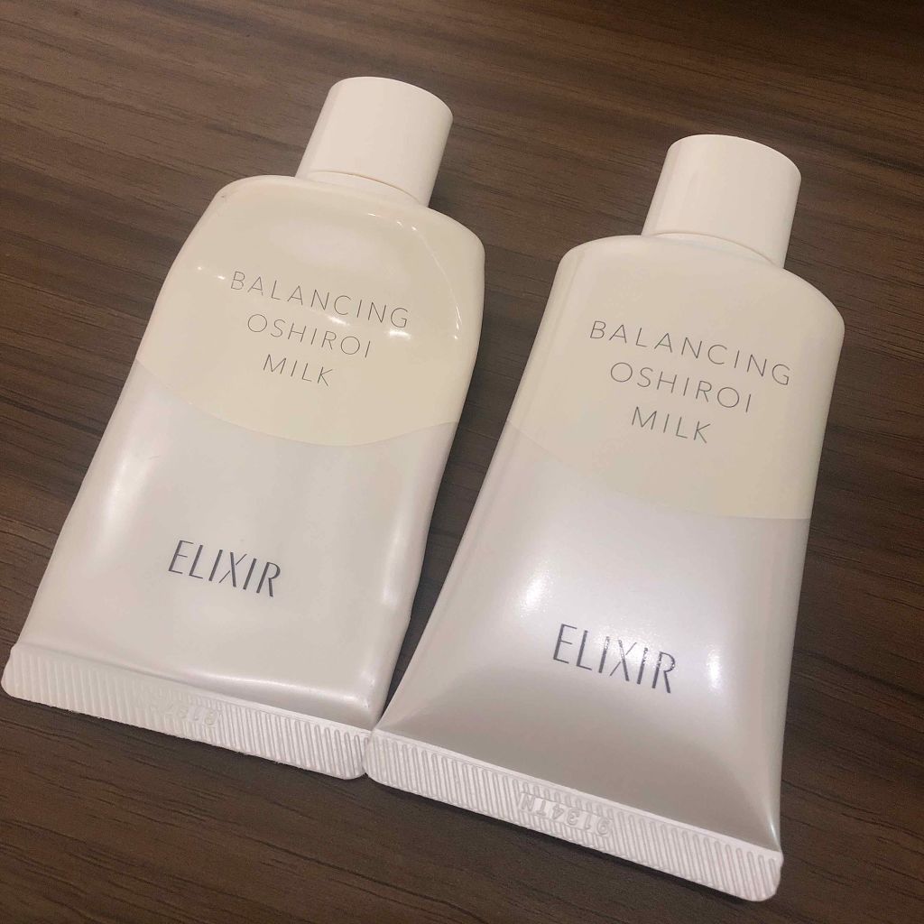 エリクシール ルフレ バランシング おしろいミルク/エリクシール/乳液を使ったクチコミ（1枚目）