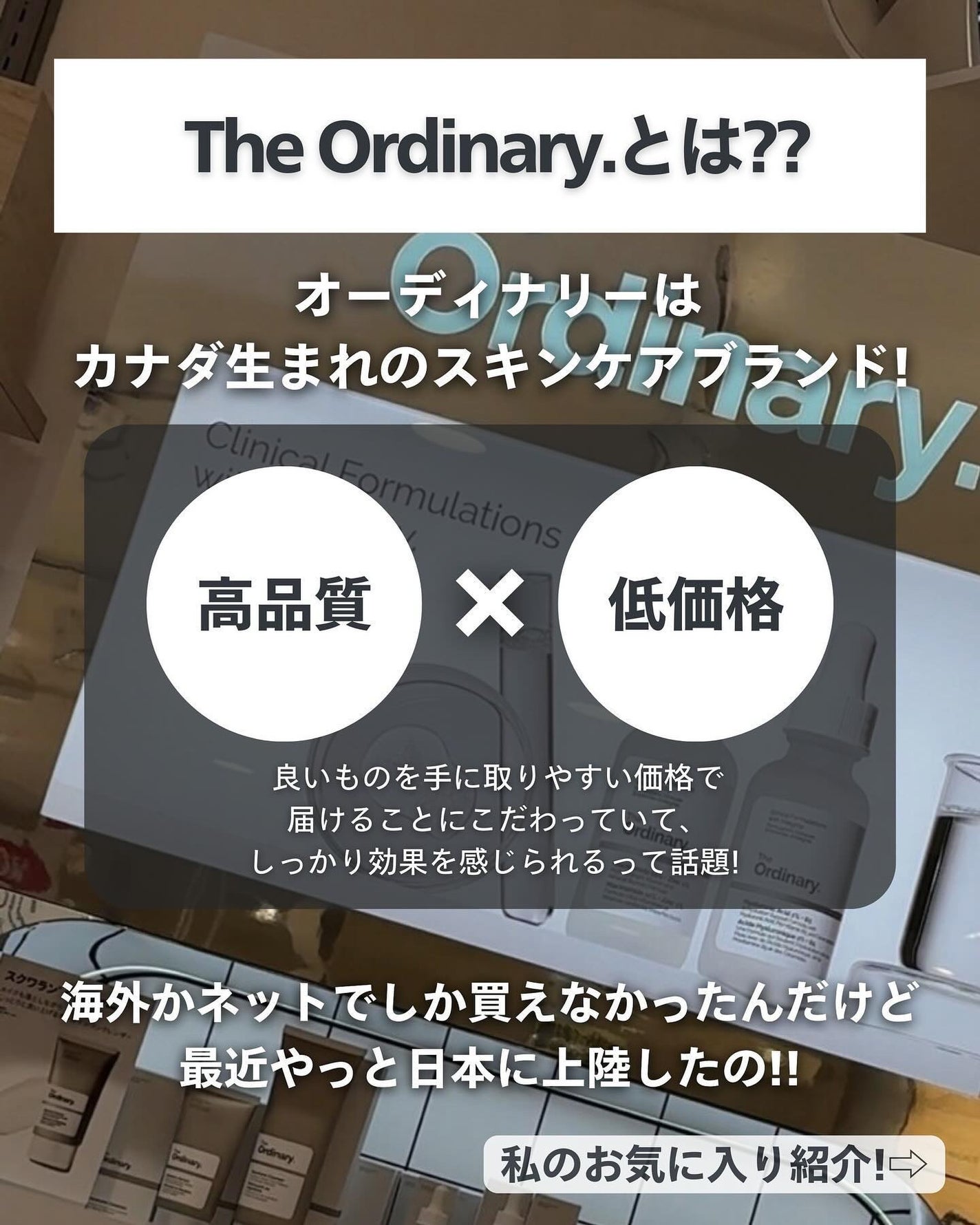ナラ|毛穴ケアオタク🍓 on LIPS 「(毛穴を綺麗にする方法→@keana_nara)..こんばんは..」(2枚目)