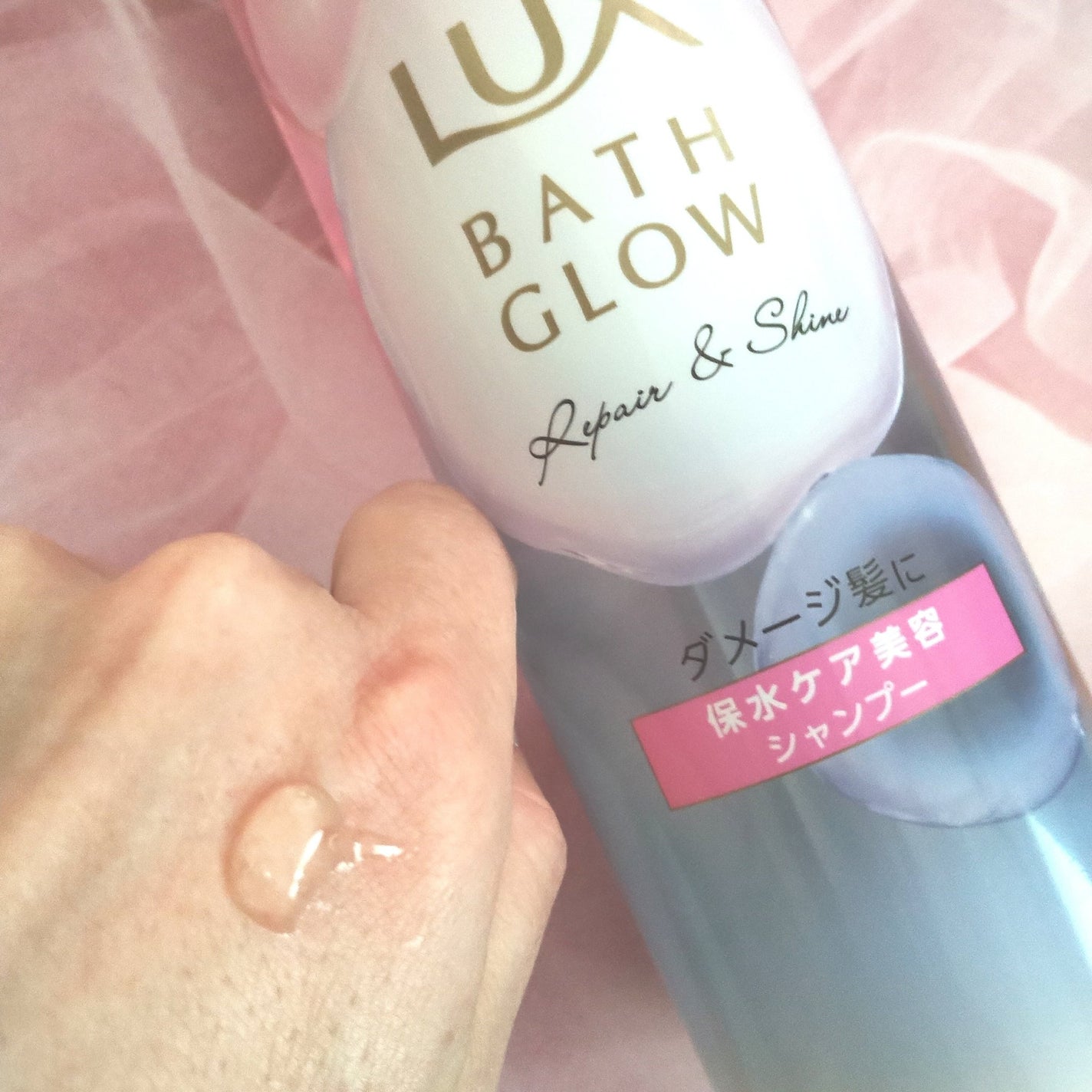 バスグロウ リペア&シャイン シャンプー / トリートメント/LUX/市販シャンプーを使ったクチコミ(2枚目)