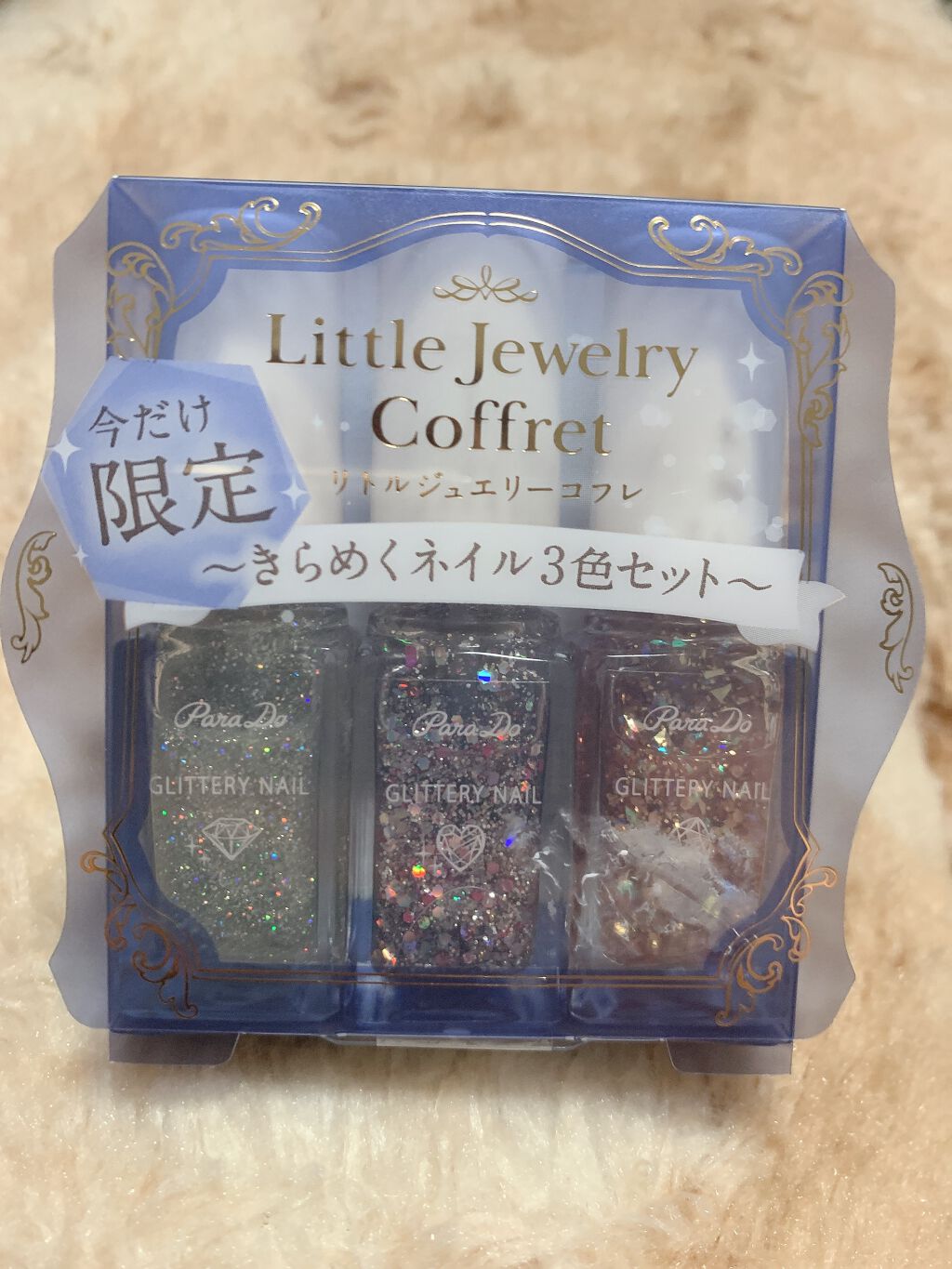 リトルジュエリーコフレ/パラドゥ/マニキュアを使ったクチコミ(1枚目)